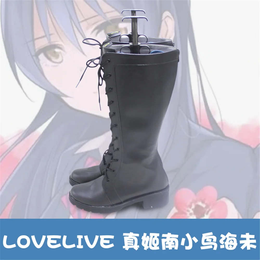 LoveLive! Love Live  Nishikino Maki Minami Kotori Sonoda Umi Cosplay Shoes Boots Game Anime Halloween Christmas W2963