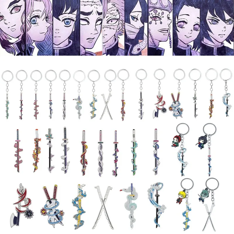 

Demon Slayer Keychain & Badge Tanjirou, Kanae Kocho, Kyojuro Rengoku's Nichirin Blade Metal Anime Game Collectible Accessories