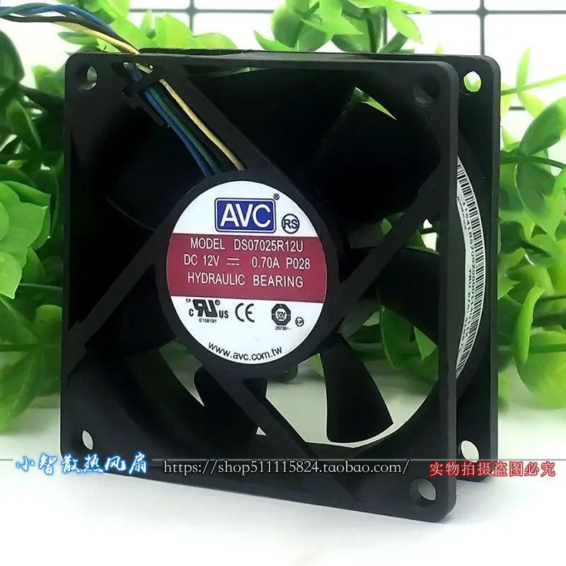 

ОРИГИНАЛЬНЫЙ DS07025R12U 12 В 0,70 А 7025 70*70*25 мм НОВЫЙ ОХЛАЖДАЮЩИЙ ВЕНТИЛЯТОР РАДИАТОР