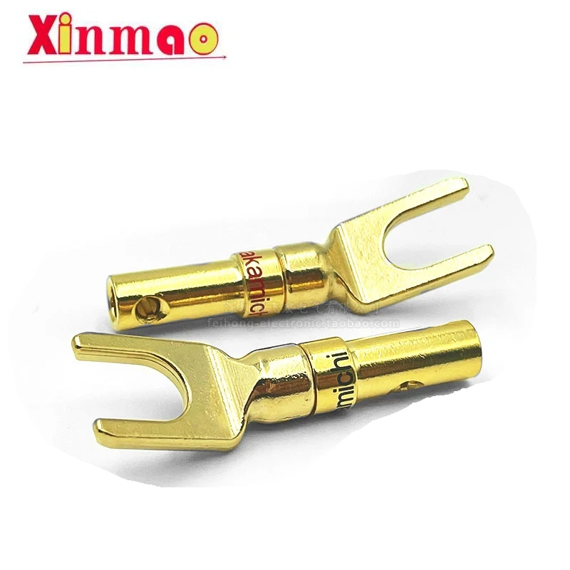 Pure copper gold-plated middle channel welding free fork speaker cable y-plug u-plug audio cable power amplifier banana connecto