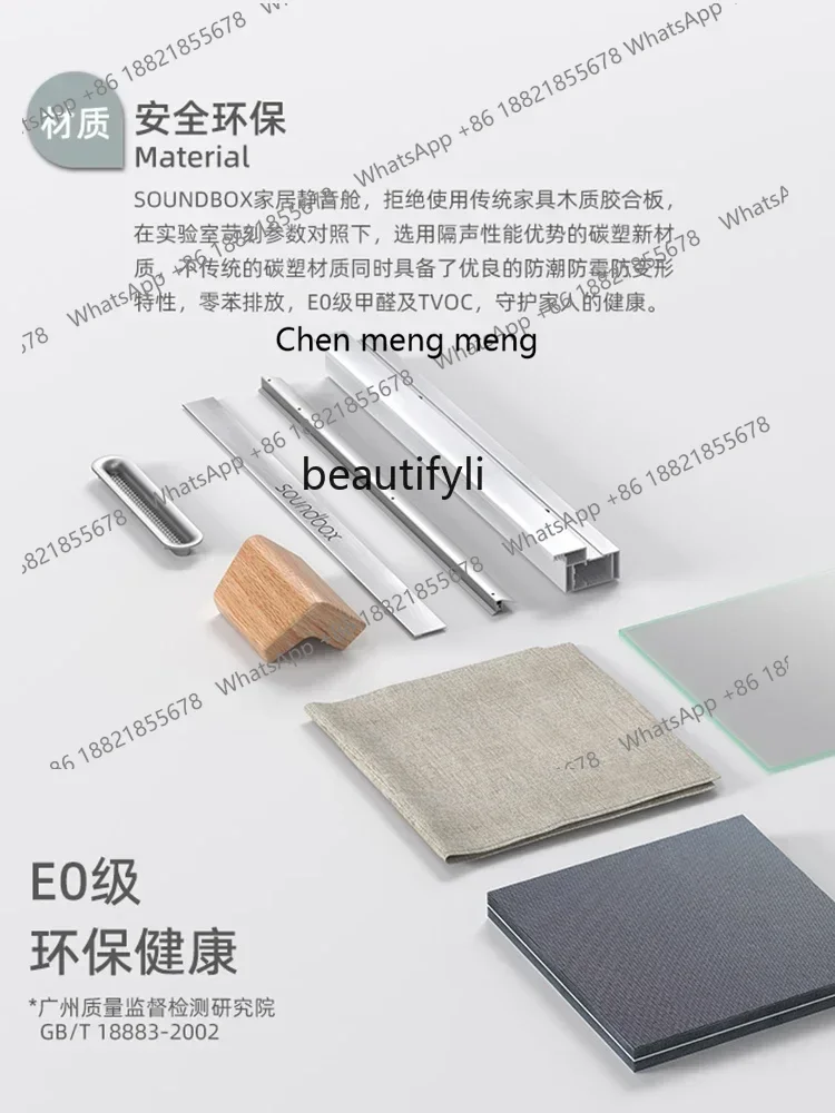 G153 تعلم المقصورة الصامتة المنزل عازلة للصوت غرفة صامتة عازلة للصوت المقصورة المنزلية دراسة عازلة للصوت