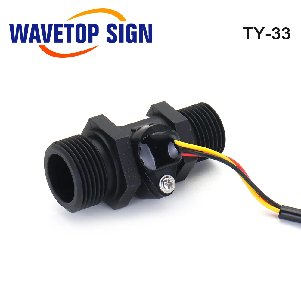 SignkoRay S&A مستشعر مفتاح تدفق المياه HL-12 TY-12 TY-33 لمبرد المياه S&A لآلة النقش والقطع بالليزر CO2 #6
