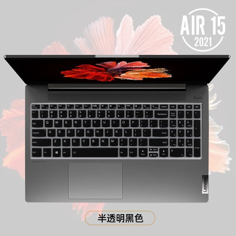 For LENOVO V15 G4 AMN  G3 Gen 4  3 ABA IAP 2022 / LENOVO V15 G2 ITL V15 Gen 2 G2 ALC Silicone laptop Keyboard cover Accessory