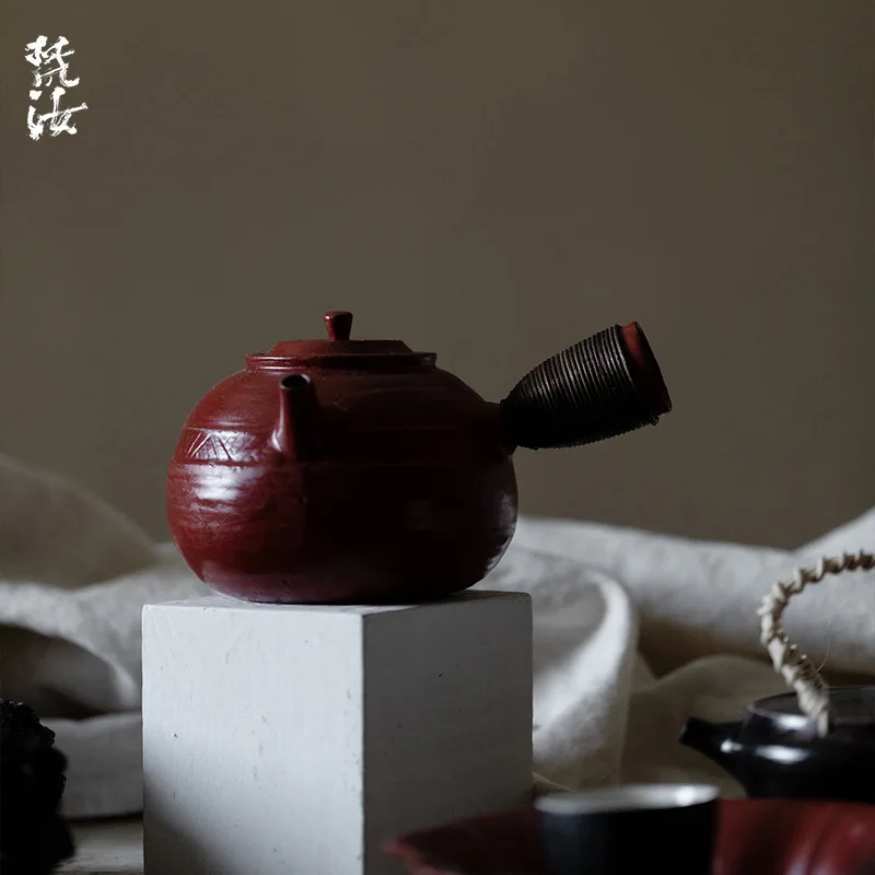 Fanyu Wabi-Sabi Style Red Lacquer Tea Side Handle Teapot For Courtyard Picnics Charcoal Fire Stove With Anti-Scald Design