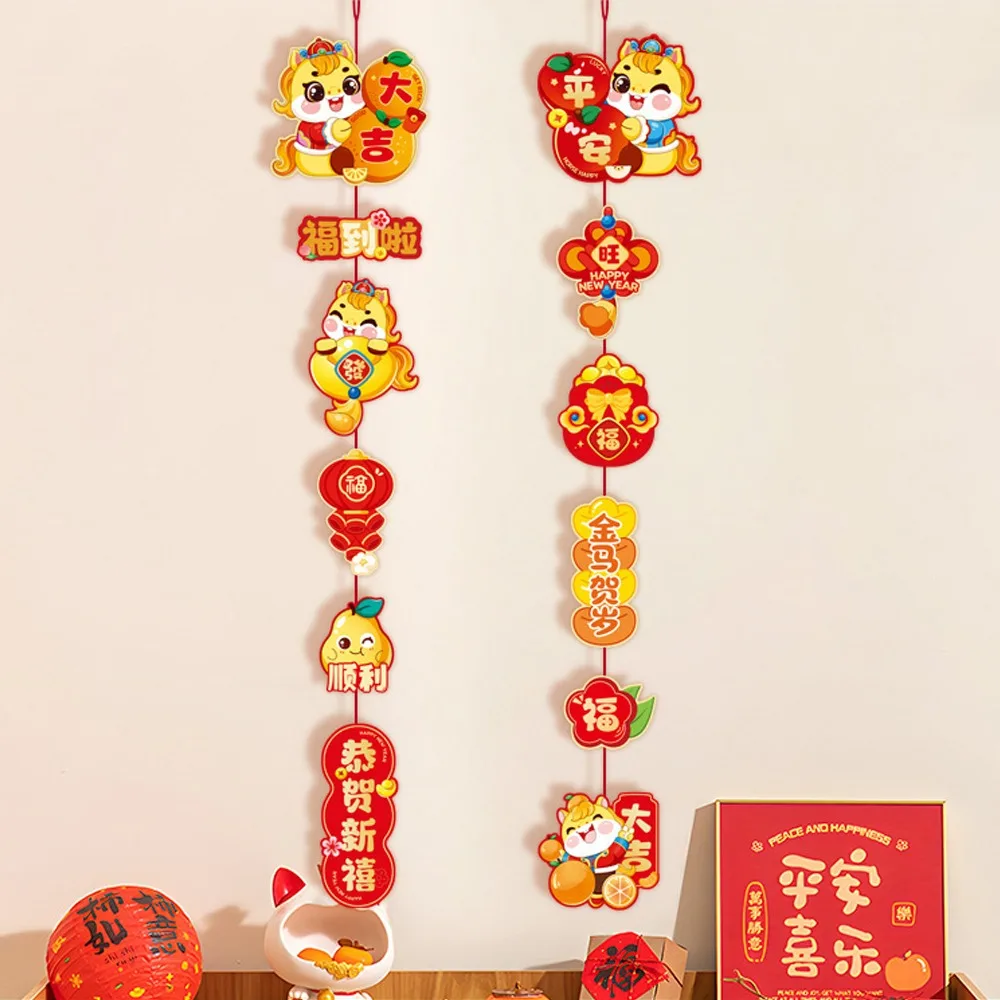 

2pcs Cartoon Chinese New Year Pendants Zodiac Horse Handmade 2026 Horse Year Couplet Blessing Paper Fu Character Pendant