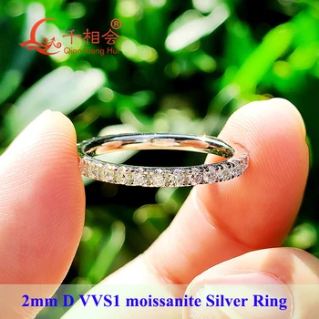 솔리드 2mm Moissanite 전체 영원 반지 밴드 925 스털링 실버 화이트 라운드 Moissanite 다이아몬드 쥬얼리 선물 데이트 파티 여성