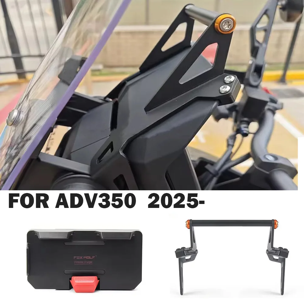 

Motorcycle Mobile Phone GPS Mount Navigation Bracket For HONDA ADV350 ADV 350 adv350 2025- Wireless Charging Stand Accessories