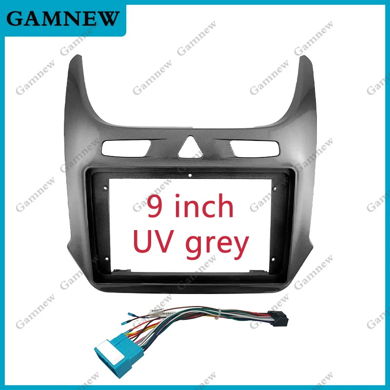 9-calowy 10-calowy adapter samochodowy do Chevroleta Cobalt 2016-2018 Android Radio Dash Fitting Panel Kit