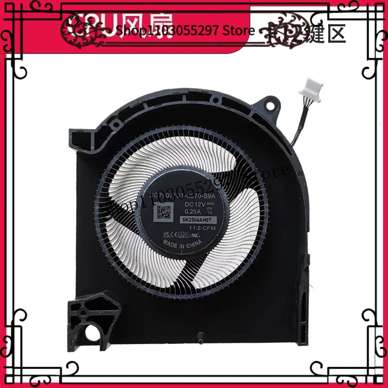 Replacement Laptop CPU GPU Cooling Fan for Dell G16 7630 G16 7635 Series 12V Left Right Pair