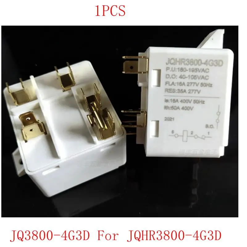 

JQ3800-4G3D/JQHR3800-4G3D compressor relay starter air conditioner refrigerator ice maker 5-pin