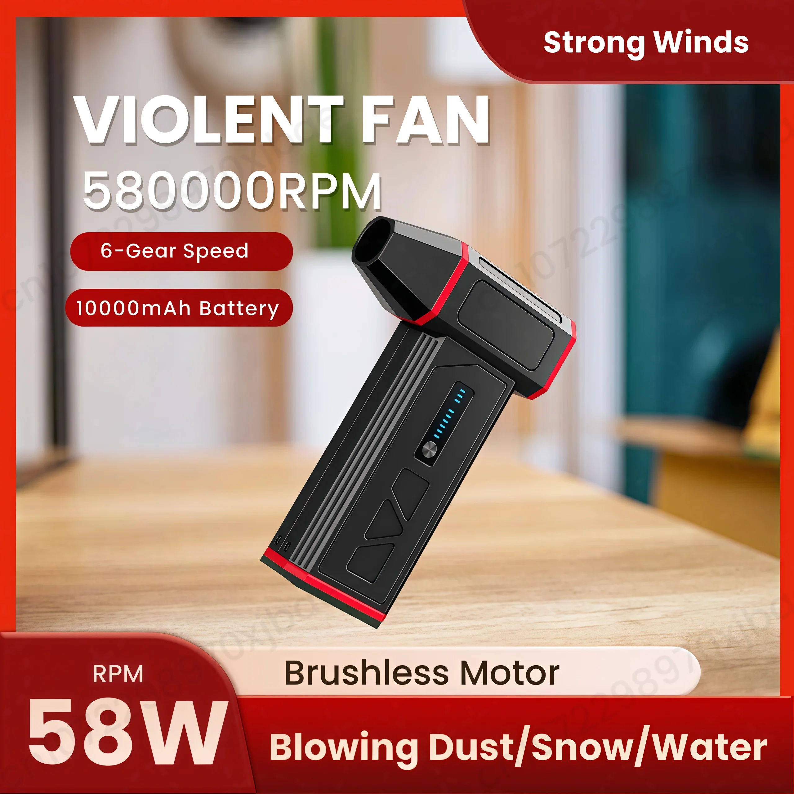 

580000RPM Powerful Turbo Air Blower 6-Gear Speed Adjustable Rechargeable Compressed Air Duster 10000mAh Strong Air Duster Blower