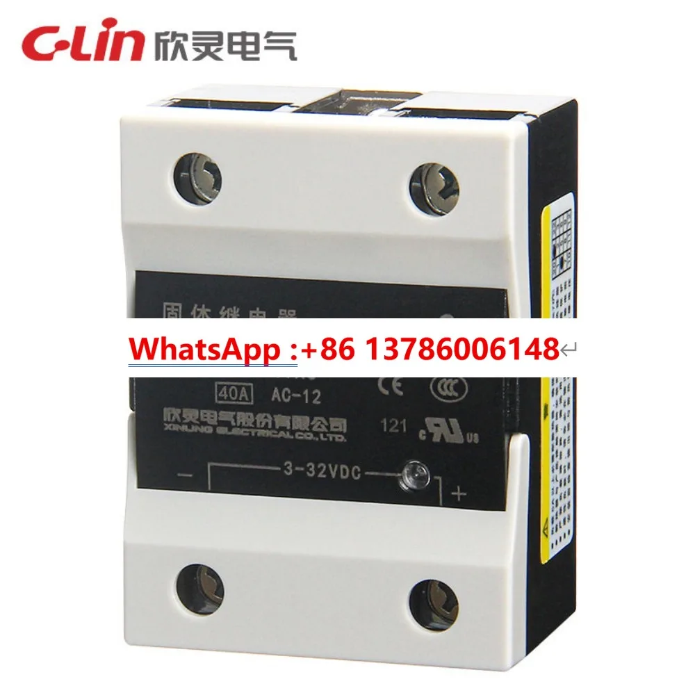 Single Phase Solid State Relay HHG1-1/032F-38 10/15/25/40A/60Z Solid