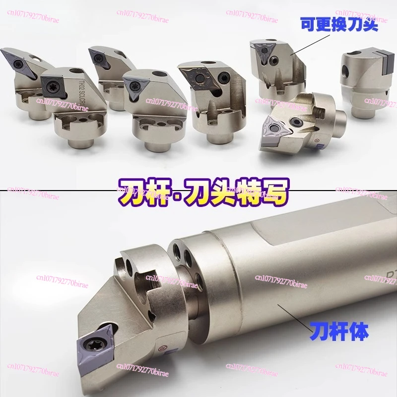 

Damping Shockproof Inner Hole Large Boring Bar Heavy Cutting Hole Turning Tool MWLNRSCLCR Disposable Replaceable Boring Cutter