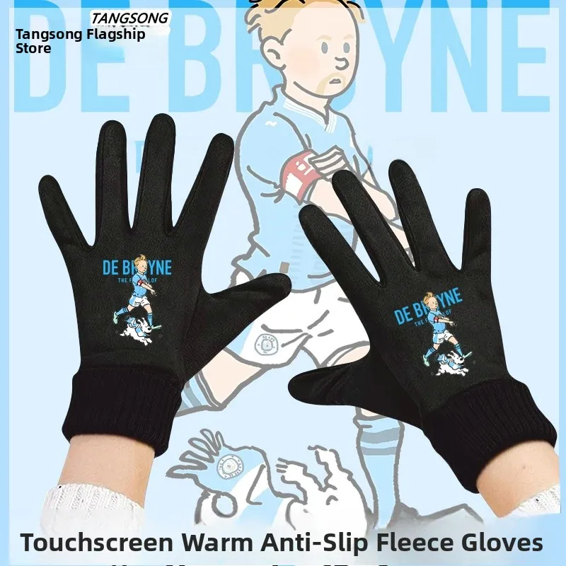 

Manchester Ci Kevin De Bruyne Collaborative Winter Fce Lined Touchscreen Cycling Gloves Warmth And Sle for Youth