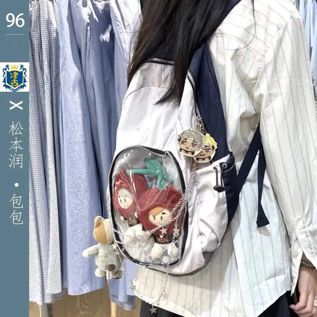 Backpacks Female Casual Large Capacity Detachable Transparent Doll Show Mochilas Harajuku Silver Aesthetic Women Bags