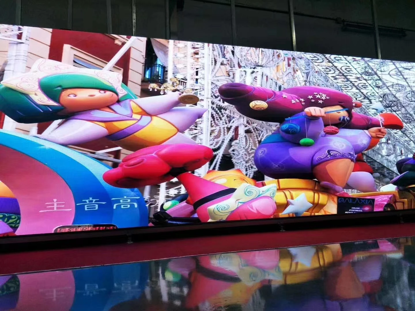 P0.6 COB ultra high definition LED display screen, using a 600MMx337.5MM dedicated box, supplied by D-KING's source factory