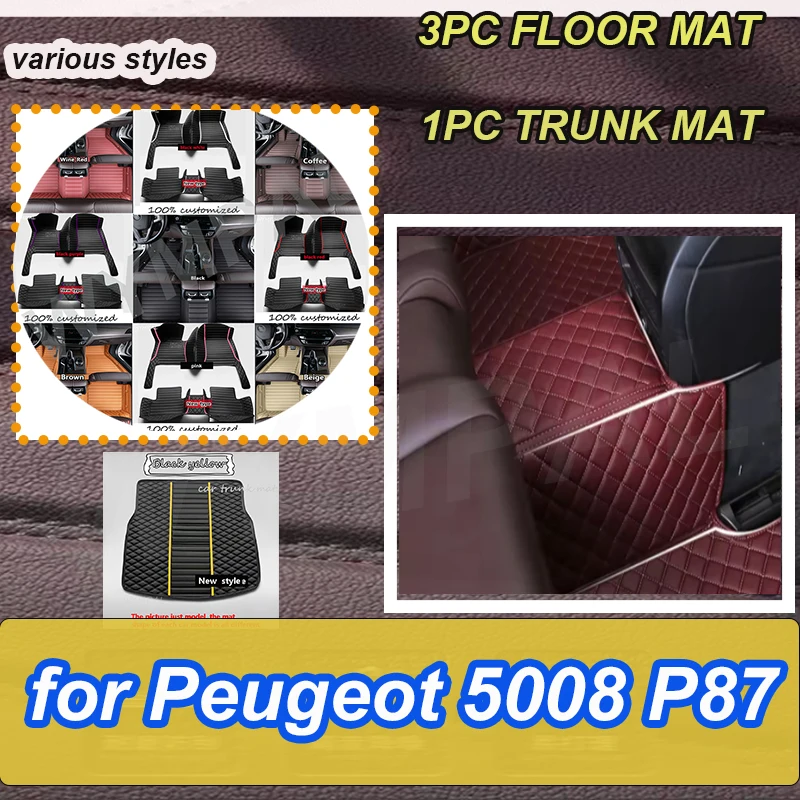 

LUXURY Car Floor Mats For Peugeot 5008 P87 2017~2022 Auto Luxury Leather Mat