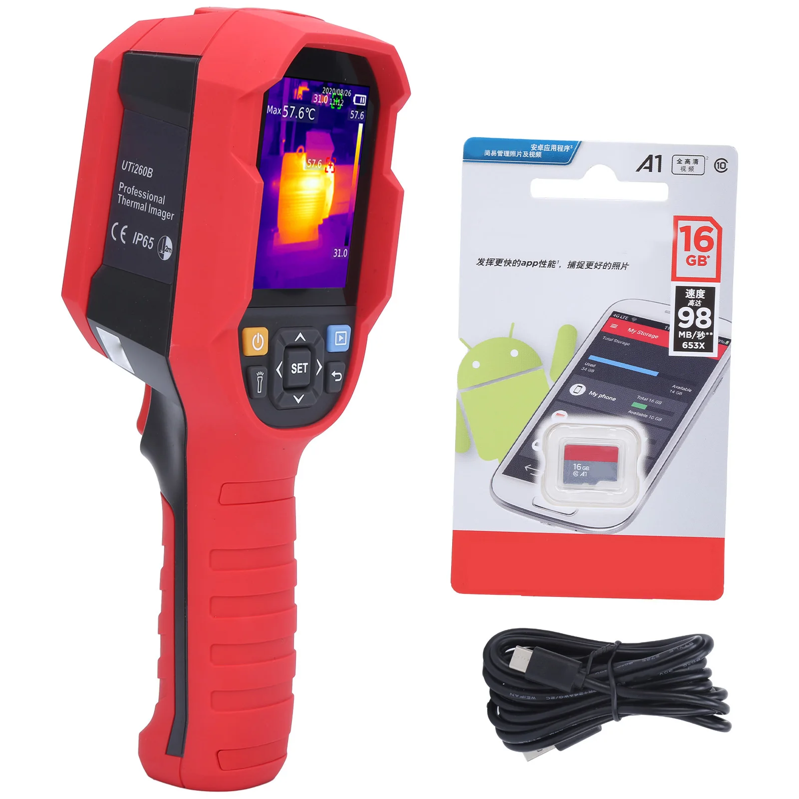 Thermal Imaging Equipment UTi260B Thermal Infrared Imager High Definition Infrared Thermal Imaging Camera Floor Heating Detector