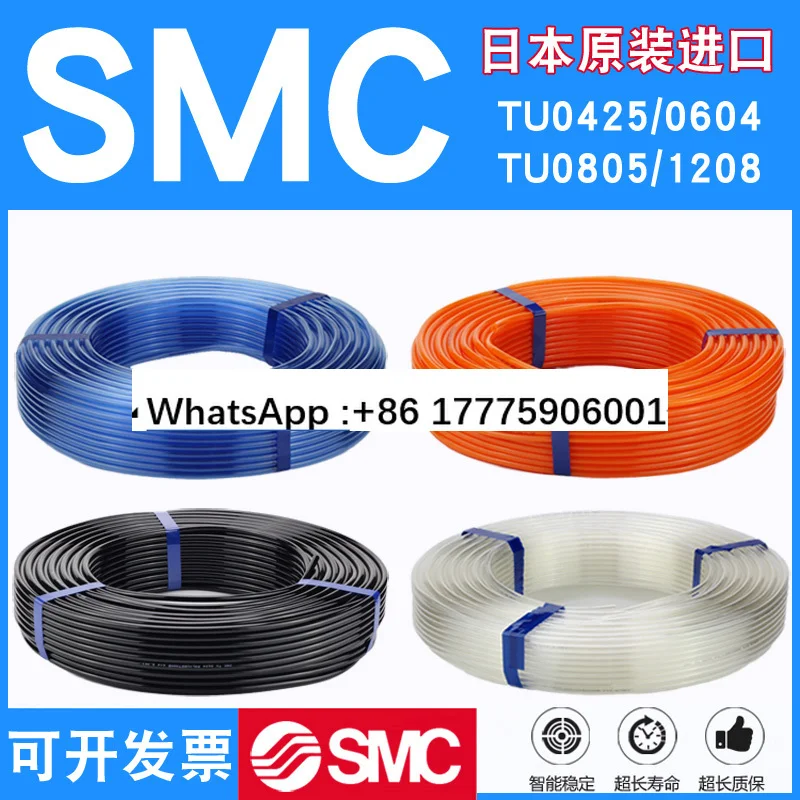 trachee-tu0805-0604-conduit-d'air-8mm-6mm-tuyau-transparent-haute-pression-resistant-ligne-d'air