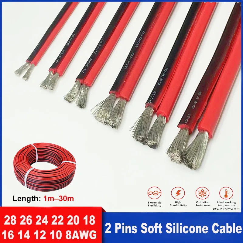 Super Soft 2 Pin Black Red Silicone Cable 8AWG 10AWG 12AWG 14AWG 16 18 20 22 24 26 28AWG High Temperature Resistant Copper Wire