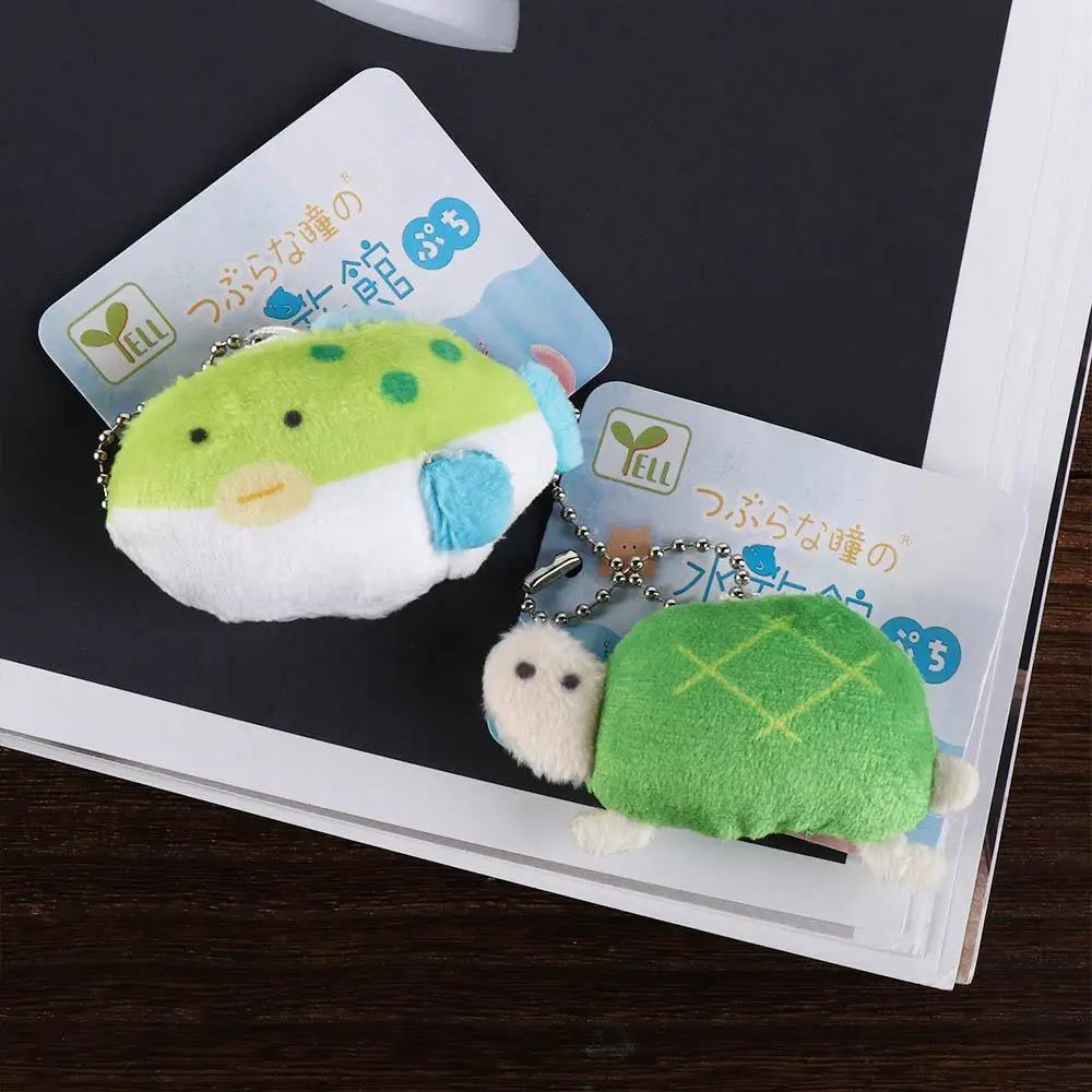 Peluches d'aquarium de dessin animé mignon, pendentif requin, poisson écolo, jouets porte-clés en peluche, décor de sac à dos de style japonais