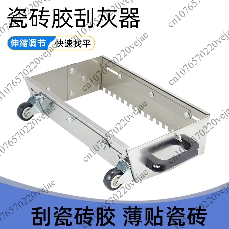 Stainless steel mud slab grooving device Thin sticker serrated plate Multifunctional tile artifact
