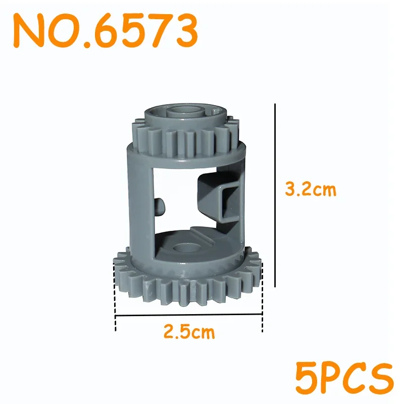 Variant: 6573-5pcs