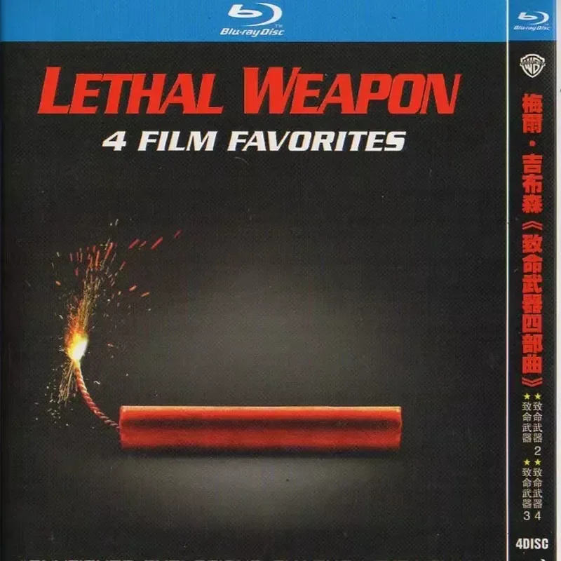 boxed-blu-ray-quad-mel-gibson-lethal-weapons-quartet-bd-high-definition-bombshell