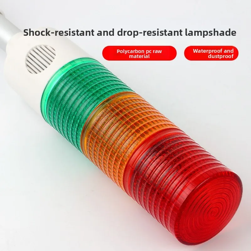 24 فولت برج الإشارة الصناعية السلامة كومة إنذار ضوء Led متعدد الطبقات قاعدة مختلفة الجرس الحذر مصباح تحذير لآلات التصنيع باستخدام الحاسب الآلي