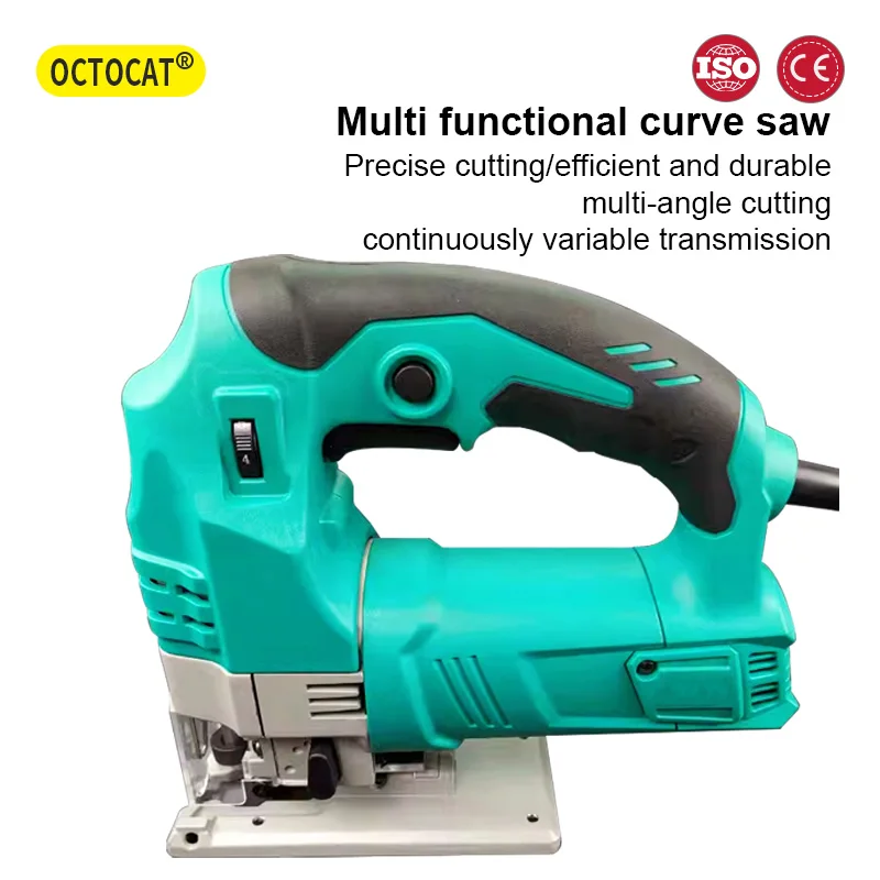 Industrial grade 550W curve saw pure copper motor convenient 4-speed knife  lifting design Handheld home wooden board chainsaw