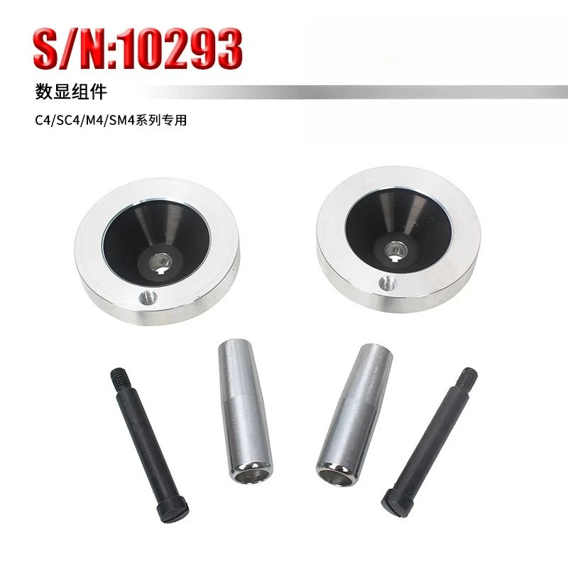 Special accessories for 10293 digital display components C4/SC4/M4/SM4 series