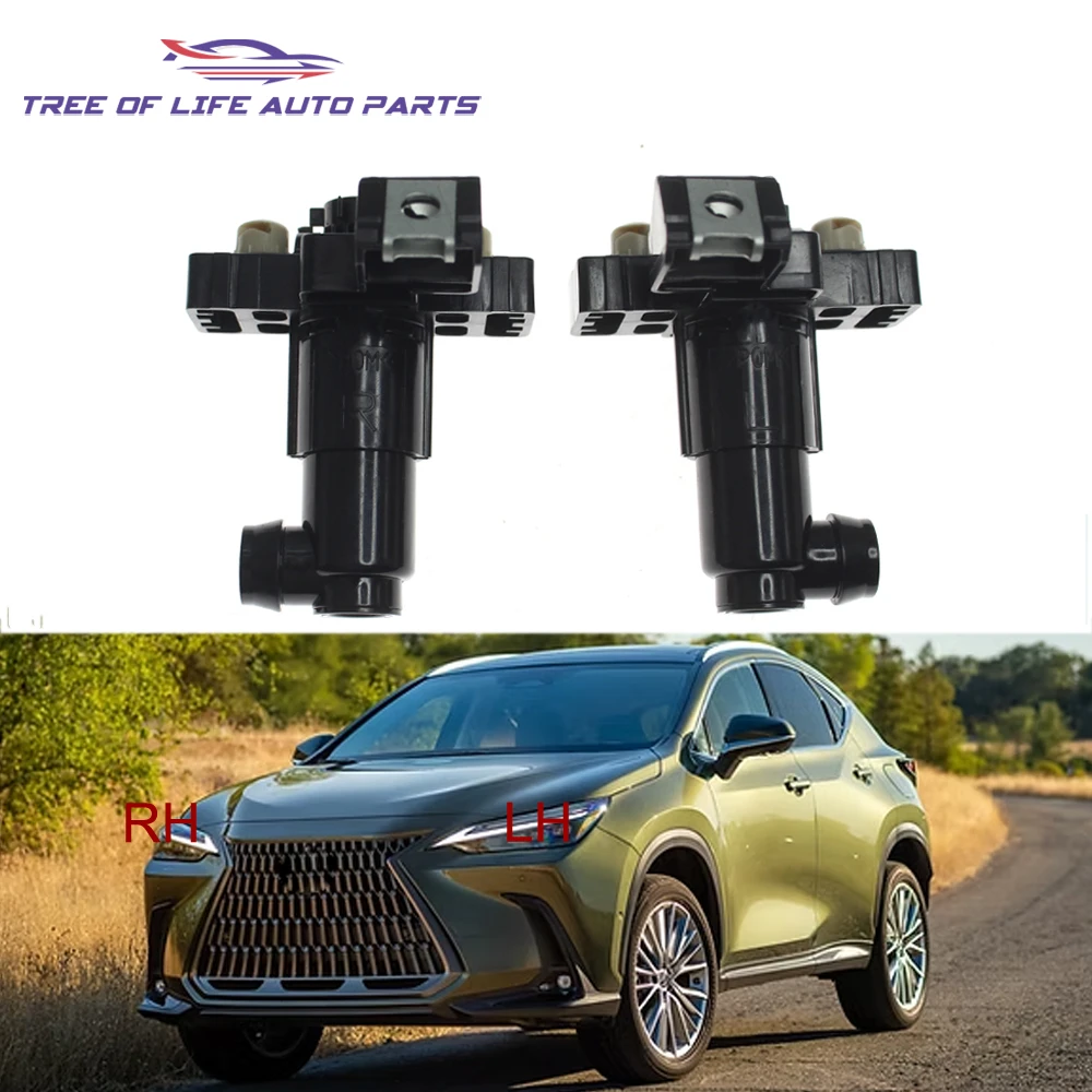 

Для Lexus NX II 2022-2025 2,4 л 2,5 л F-Sport крышка форсунки омывателя передней фары распылитель воды 85208-78050 85207-78050