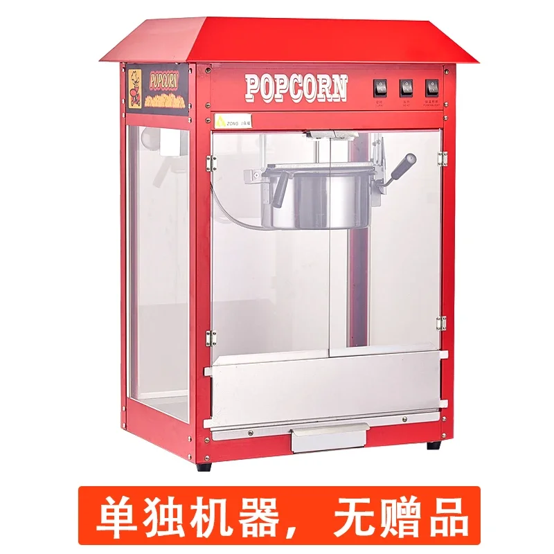 เครื่องทำป๊อปคอร์นไฟฟ้าเครื่องทำป๊อปคอร์นแผงขายของเครื่องทำป๊อปคอร์นโรงหนังอัตโนมัติเต็มรูปแบบ