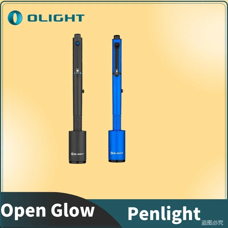 Olight O'Pen Glow Rechargeable Penlight Laser Swith Flashlight