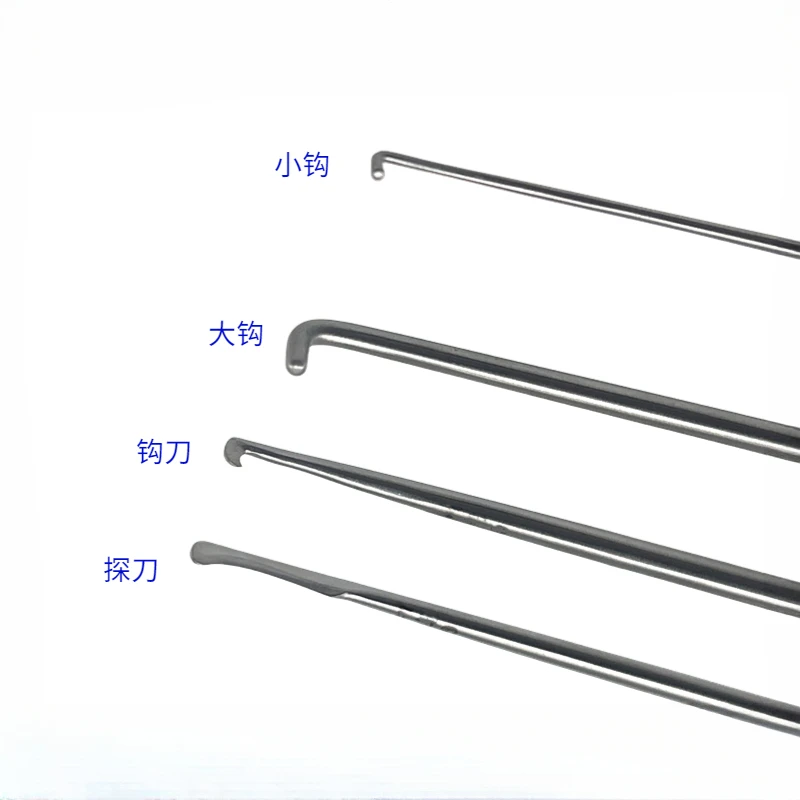 أدوات جراحية UBE أدوات جراحة الفورامن بين الفقري قشر سكين الخطاف #2