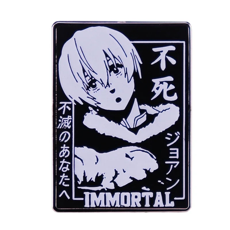 To Your Eternity Fushi Enamel Pin Brooch Japanese Manga Anime Immortality Boy Badge Jewelry