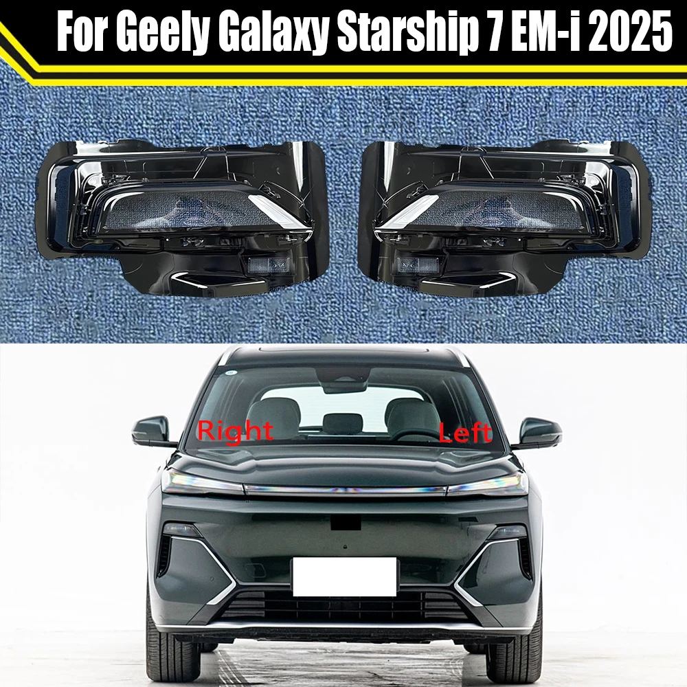 

Car Headlight Cover Headlamp Shell Lampcover For Geely Galaxy Starship 7 EM-i 2025 Auto Lens Clear Lampshade Case