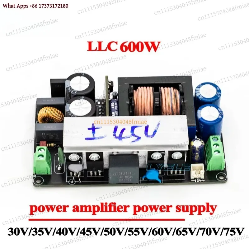 BAHOD 600W LLC Switching Power Supply Board Single/Dual Output ±24V~±80V For Audio Amp DIY