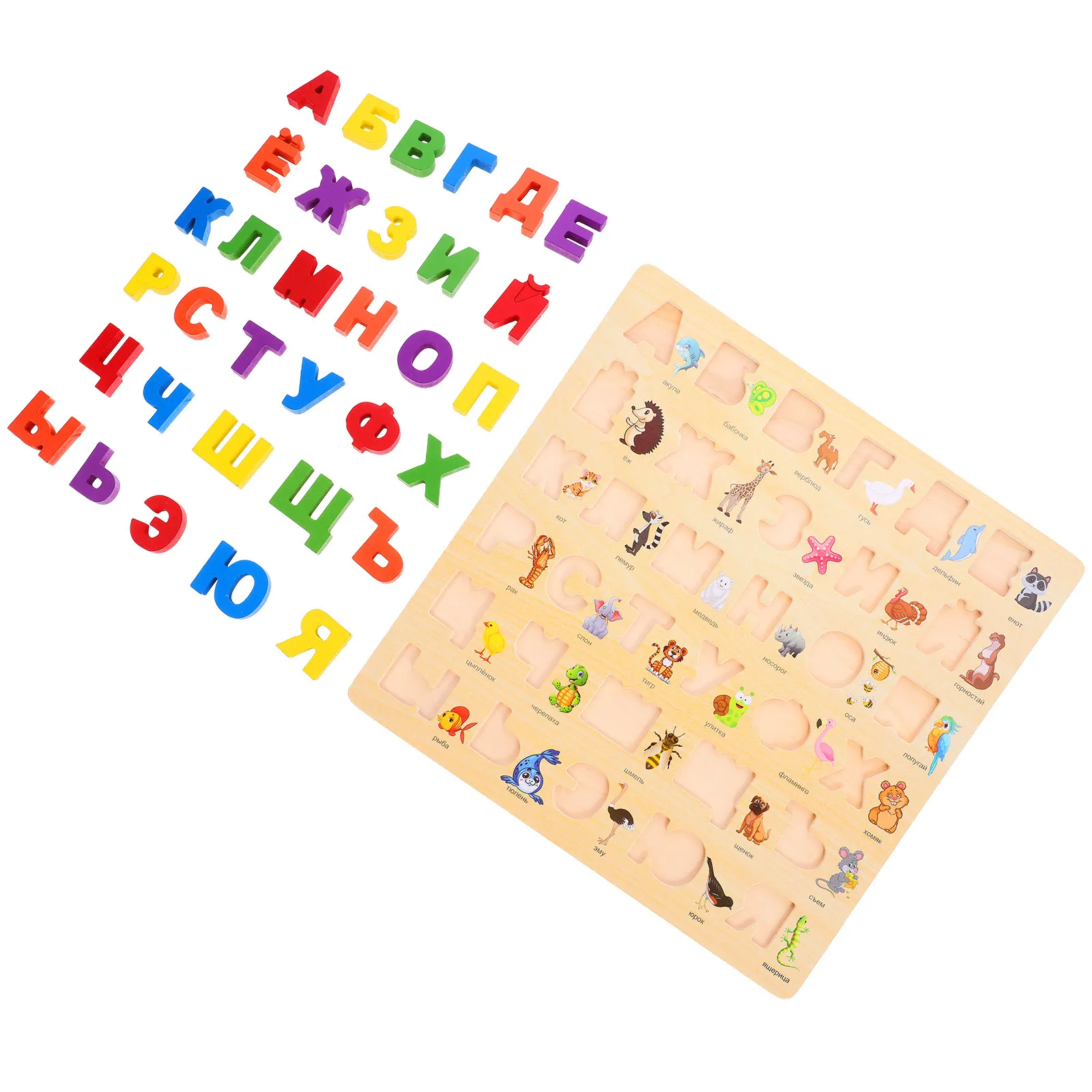 

1Set Wooden Russian Alphabet Puzzle Board Early Education Learning Tool for Preschoolers Letter Recognition Matching