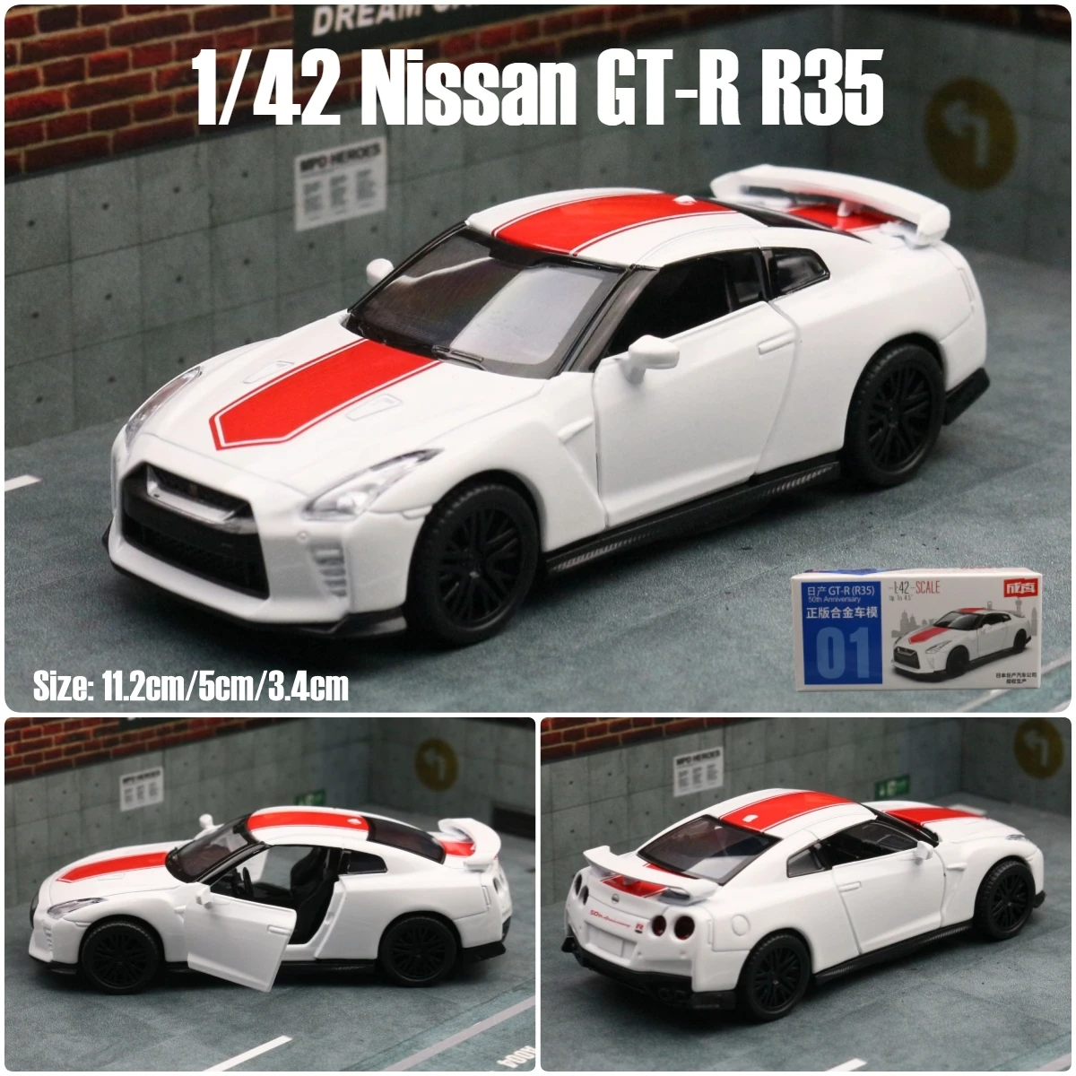 GT-R(R35) 1/32スケール Amazon.com: Aoshima Nissan R35 Nissan GT-R 2004 Millenium Jade 1