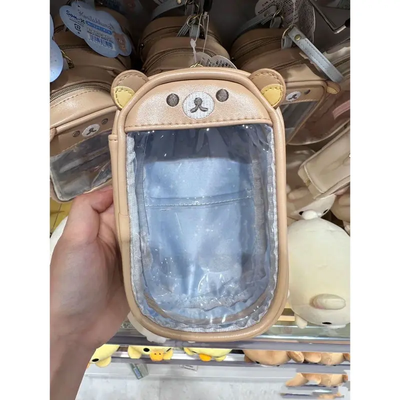 New Rilakkuma Penci…