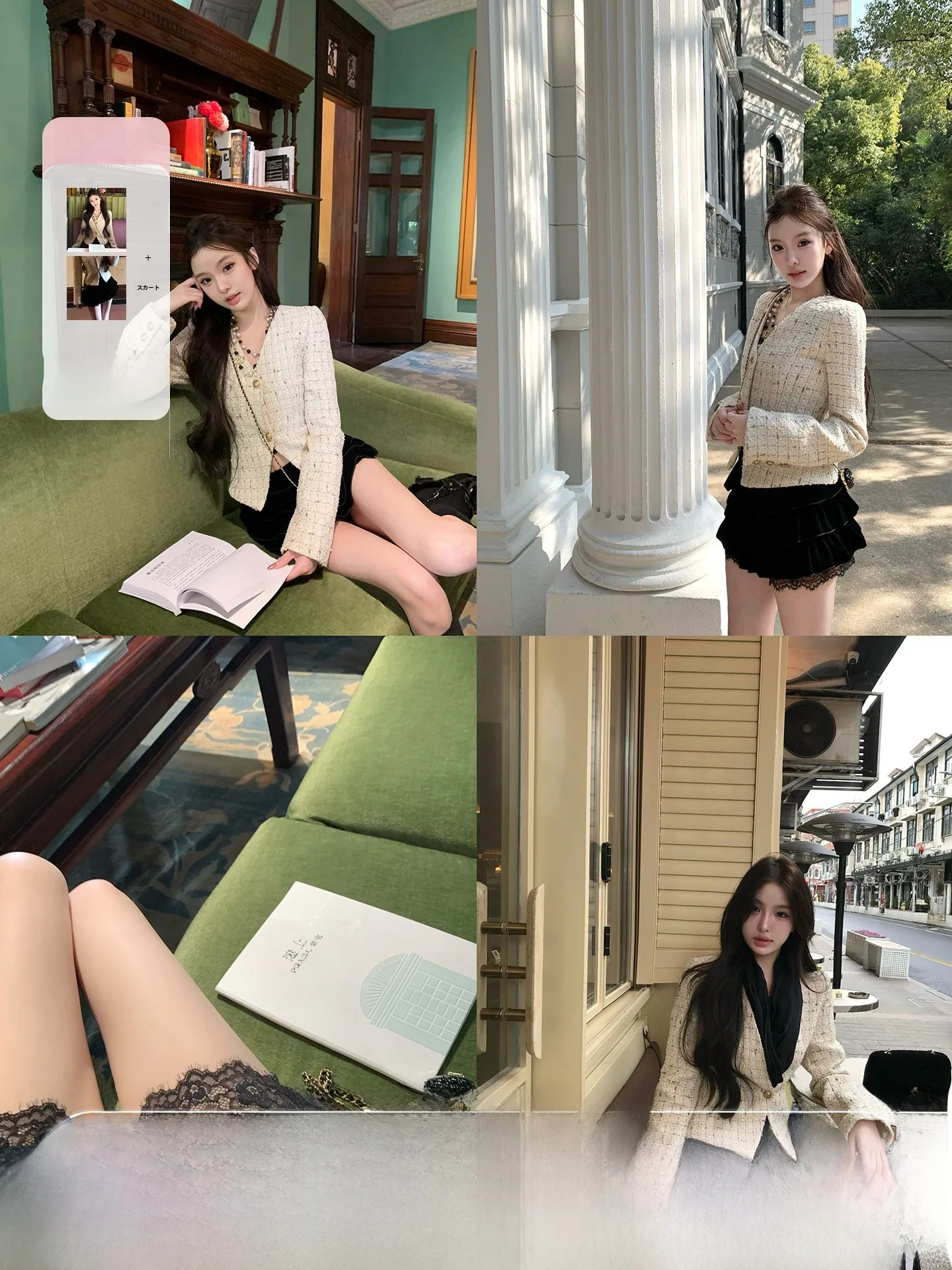 

Romantic Resonance Pure Desire ort Waist-Cinching Velvet Bla Coat Set with Cake Skirt Girls Spring Faion Polyester