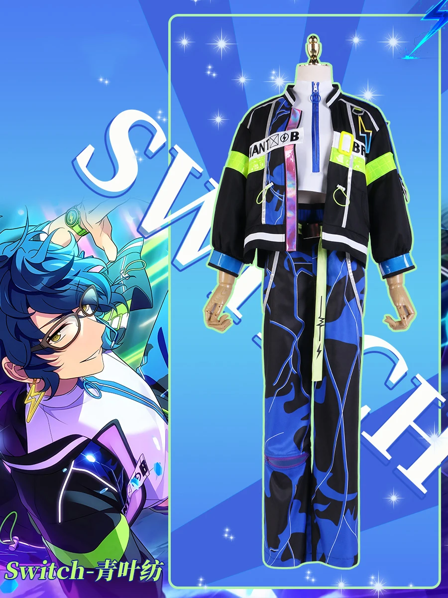 COS-KiKi Ensemble Stars 2 Switch Brilliant Smile Tsumugi Aoba/Natsume Sakasaki/Sora Harukawa Game Suit Handsome Cosplay Costume