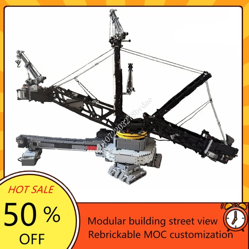 5707 قطعة MOC Krupp Bagger 293 RC حفارة نماذج من الشاحنات ألغاز مخصصة التكنولوجيا الإبداعية الجمعية طفل عيد الميلاد هدية عيد ميلاد #2