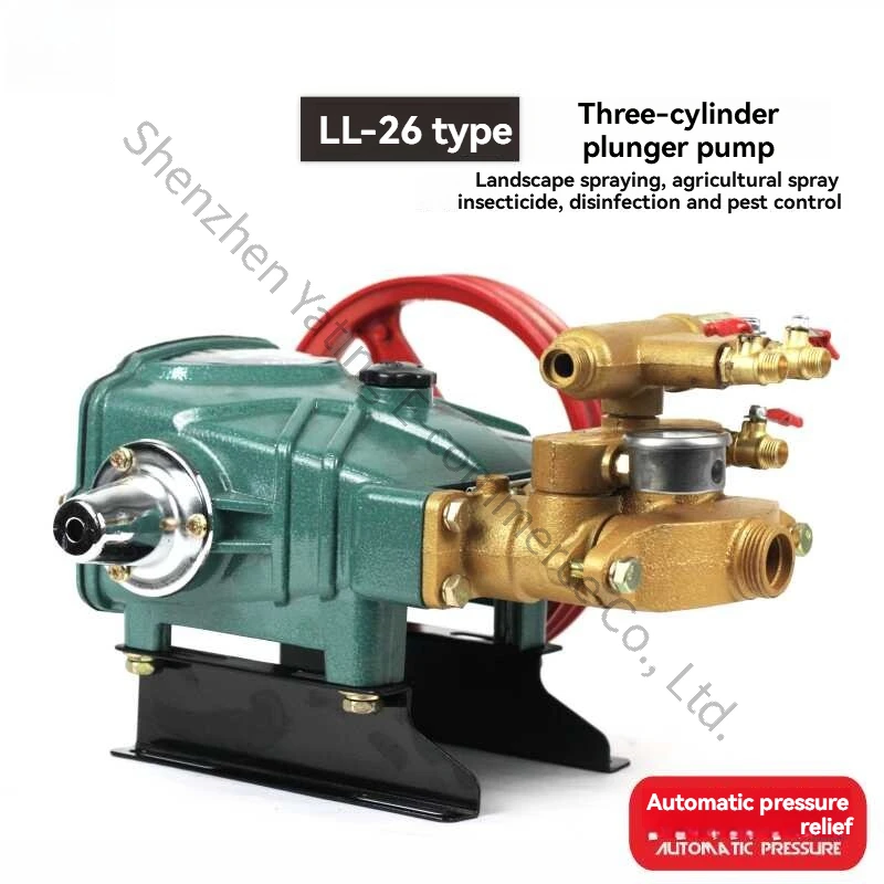 Automatic pressure relief three-cylinder plunger pump 26/60 sprayer sprayer high pressure ceramic pump head LL-86D