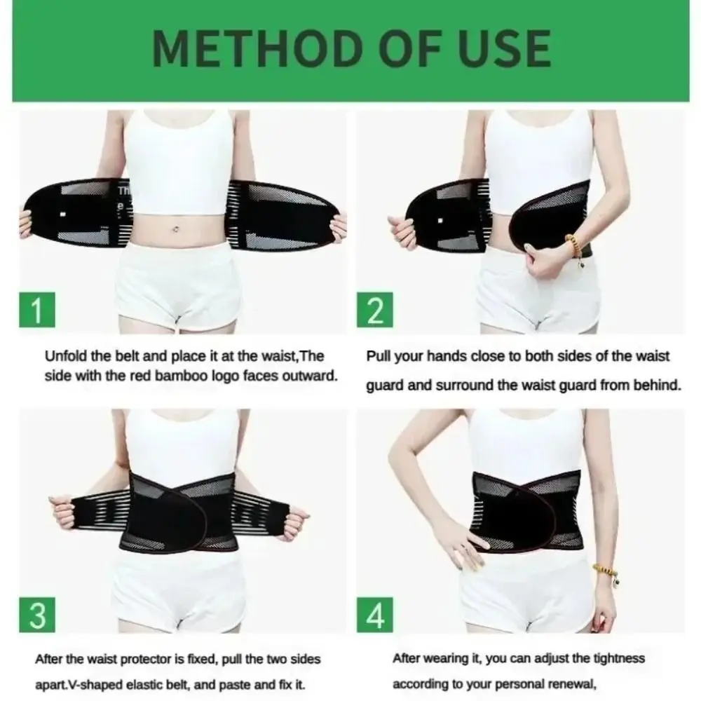 New Nylon Waist Trainer Belt Black Breathable Back Brace Adjustable Tight Support Lumbar Support Strap Spine Support