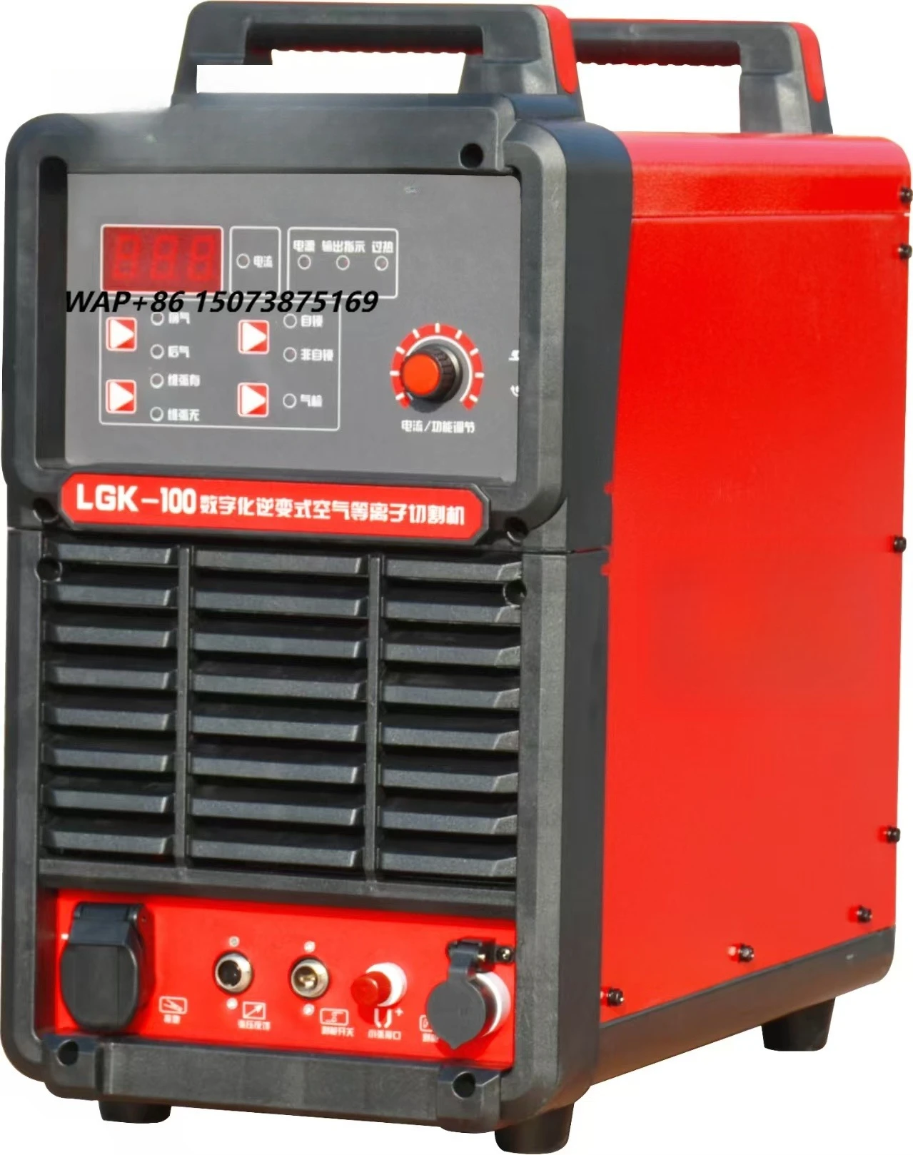 LU DIAO High Efficiency 160/200 Digital Inverter air Plasma Cutting Welding Machine for Sales