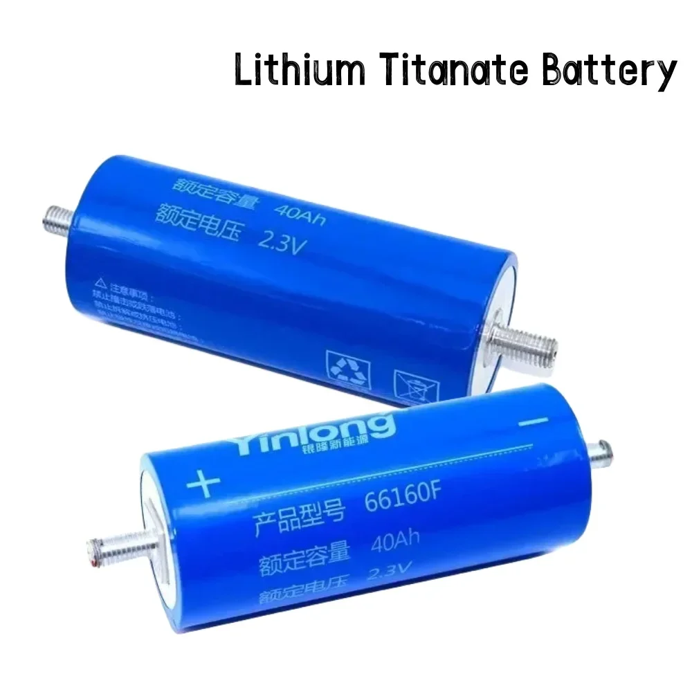 2.3V 40Ah LTO Battery Yinglong 66160 Lithium Titanate Battery 10C Discharge  Cycles For Car Audio Solar System Battery Pack