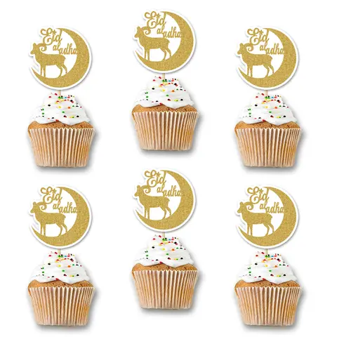 10 best sales ईद पार्टी - №3