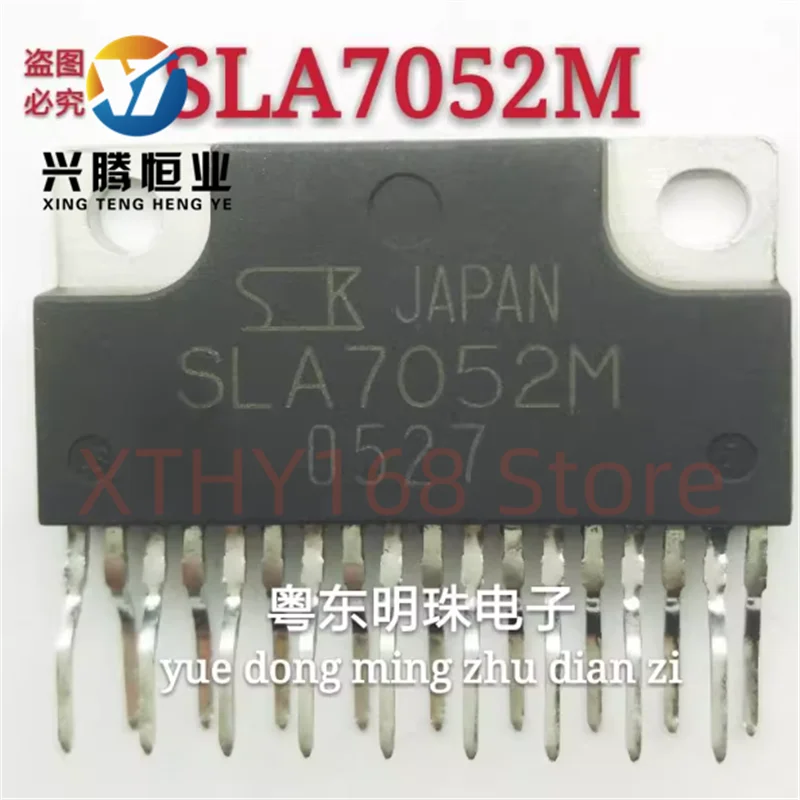 SLA7052M imported brand new SANKEN power module driver ZIP-18 pin